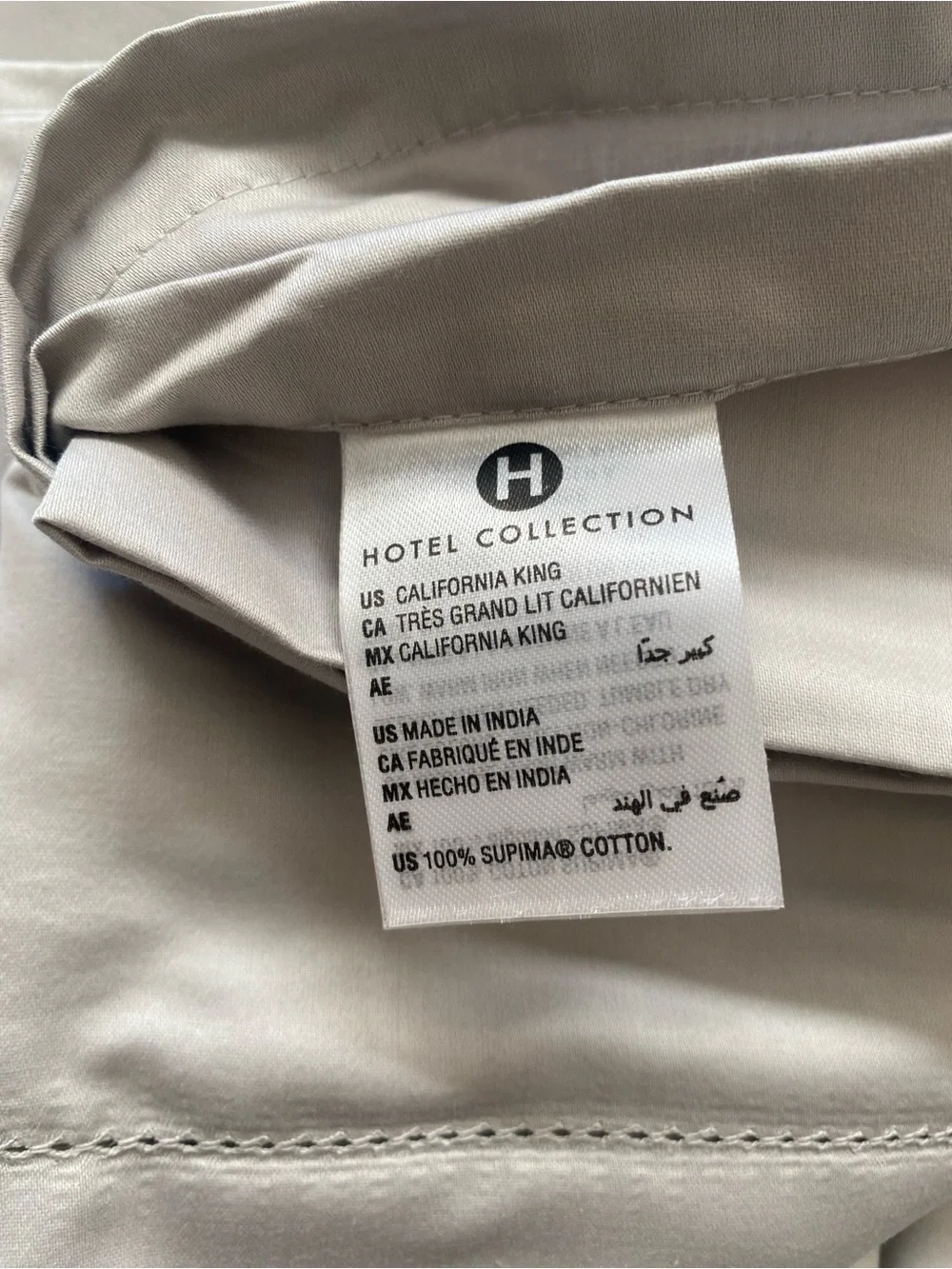 Hotel Collection 680 Thread Count 100% Supima Cotton Sheet Set, California King